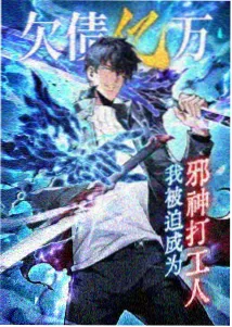 治愈系动画场景